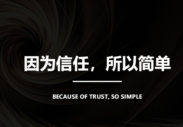 网站优化之优化的内容