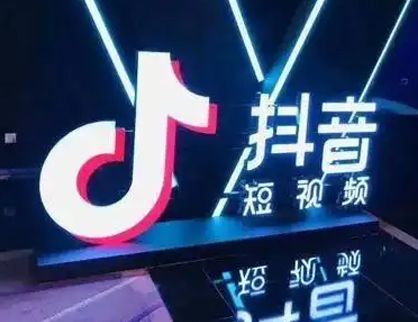 短视频内容导致限流的原因
