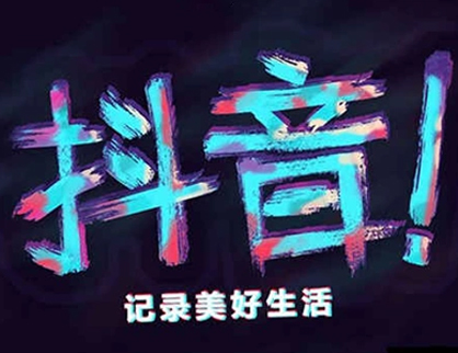 短视频内容创意的重要性？