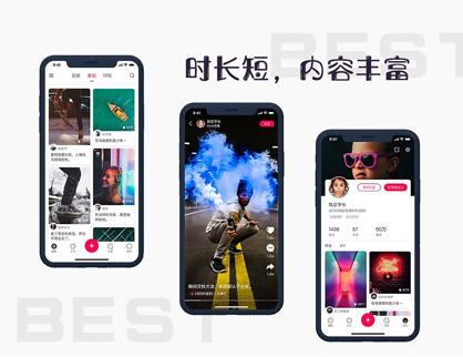 短视频社交的特点